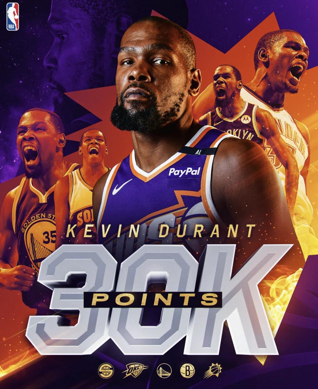 竞技宝- 切尔西10埃弗顿集锦