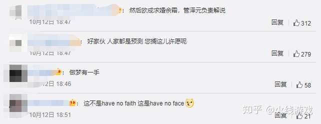 JJB-Ming赛事官方发布连败新规,TES争议不断!的简单介绍